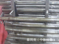 揚州市邗江高強機械配件廠 其他傳動件產(chǎn)品列表