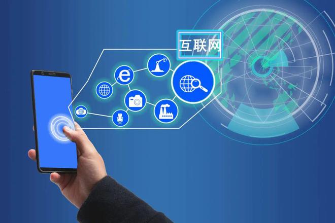 把握下游行業(yè)機(jī)遇 聚焦可選消費(fèi)與科技互聯(lián)網(wǎng)數(shù)據(jù)服務(wù)